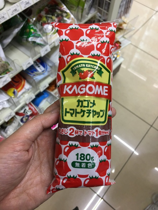 ...ketchup in a tube...