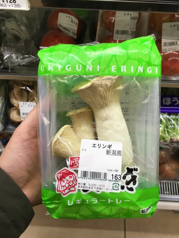 They sell full-on shrooms.