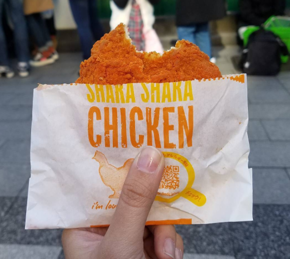 Shaka Shaka Chicken — Japan