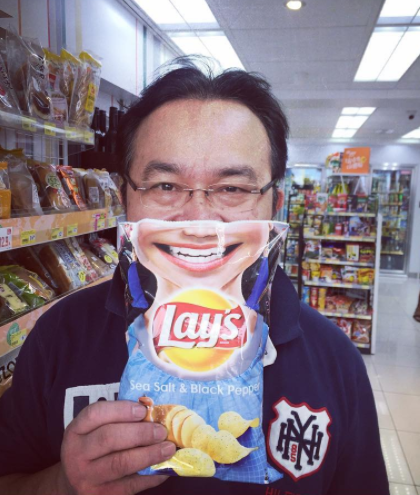 The dad who had a little fun with this bag of chips:
