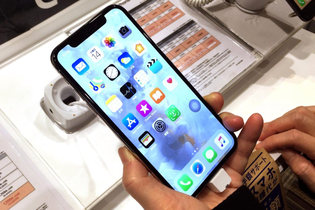 iPhone XL要來了！蘋果新型手機將擁有「史上最大的螢幕」價格讓果粉哭了！