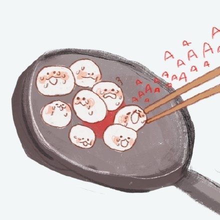 %e7%85%8e%e8%92%9f%e8%92%bb