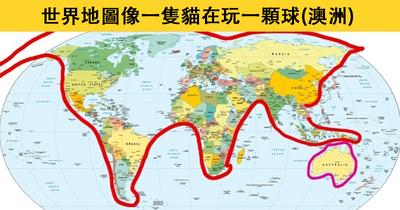 18個讓你更愛這地球「驚奇知識世界地圖」