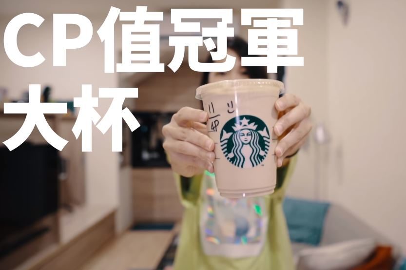 %e6%98%9f%e5%b7%b4%e5%85%8b%e5%af%a6%e6%b8%ac