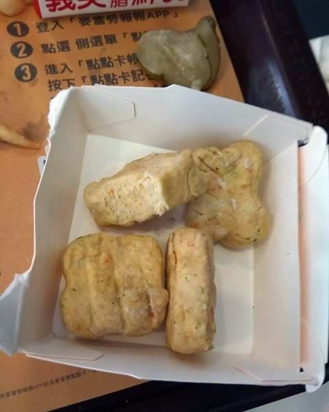 %e4%b8%80%e5%8f%a3%e5%92%ac%e9%ba%a5%e9%ba%a5%e9%9b%9e