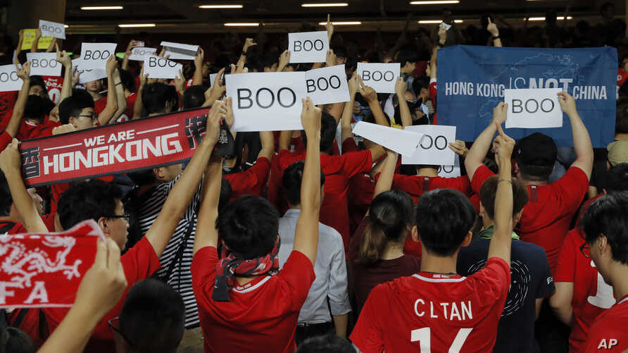 香港法案禁污辱中共国歌