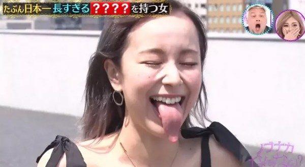日本第一長舌女星